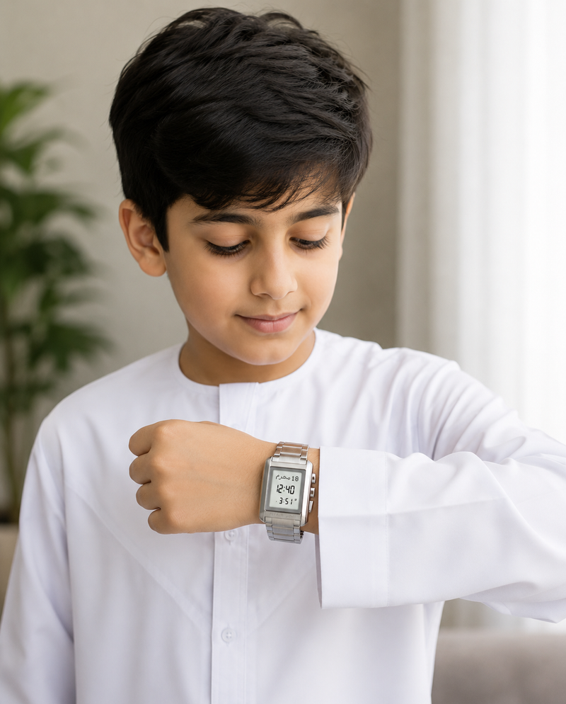 Al-Fajar Wrist Watch