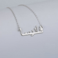 Arabic Name Necklace Gold