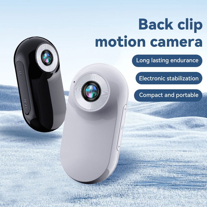 Mini-Motion View